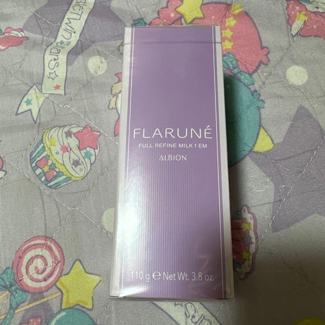 ALBION アルビオン フラルネ エクストラモイストEM 乳液 化粧水 新品