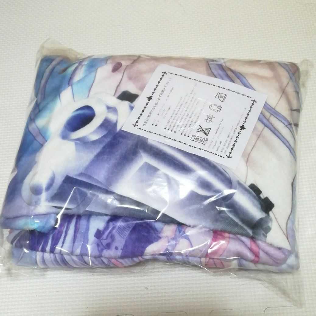 【超レア品】エンジェルビーツ　B0サイズ　ブランケット