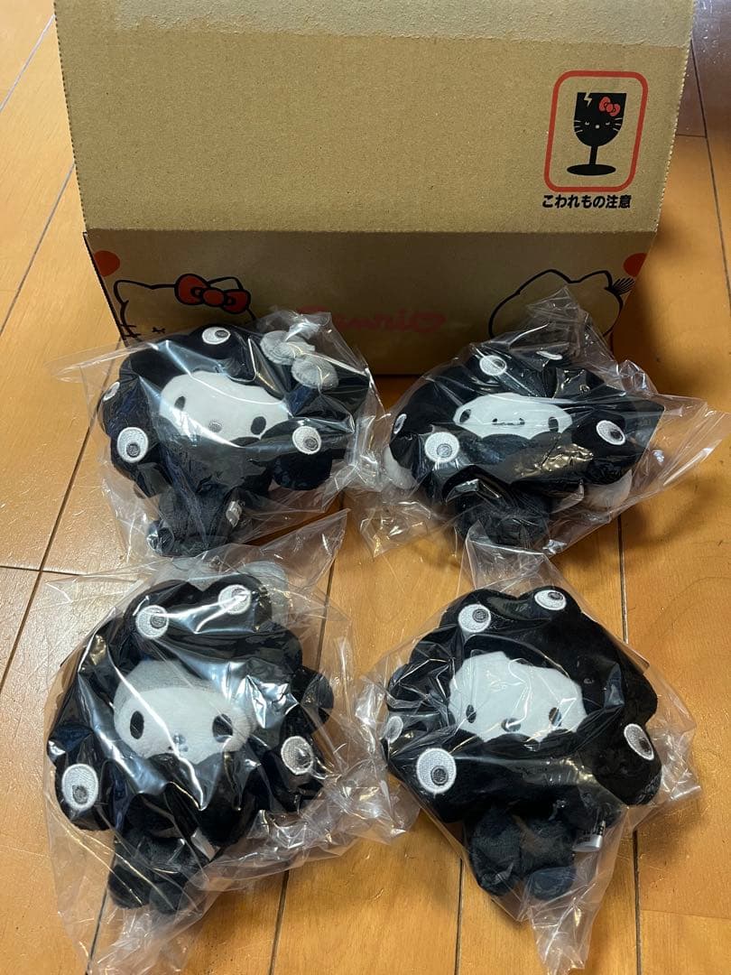 ミャクミャク　なりきりぬいぐるみ　(BC)ブラック 4体　サンリオ　カラビナ