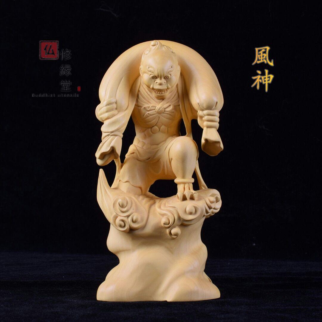 【修縁堂】高品質 木彫仏像 風神立像 彫刻 仏教工芸 仏師で仕上げ