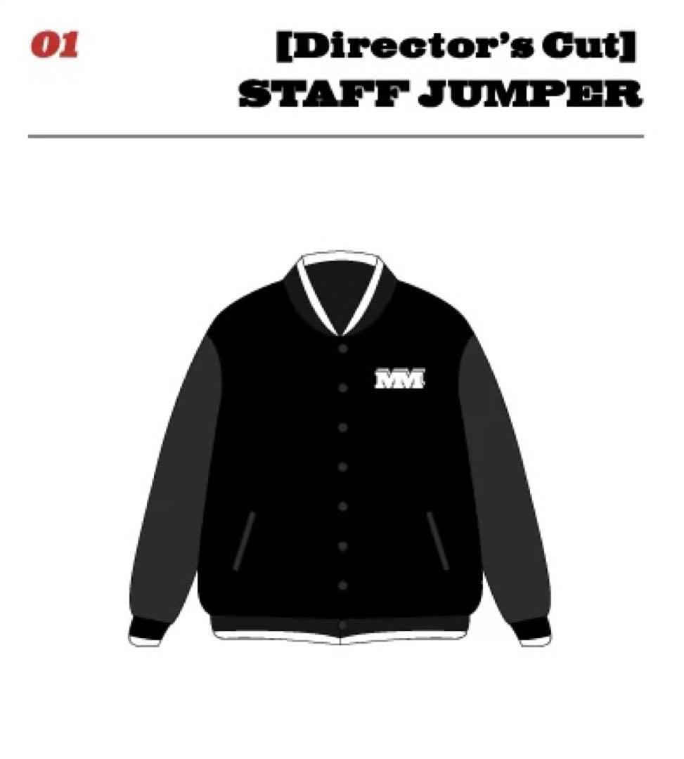 Moonbyul Director’s Cut : 6equenceジャンパー