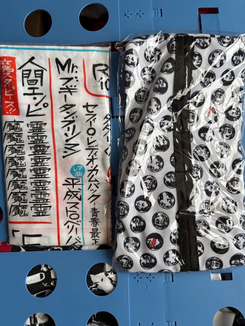 あの日のお品書き手ぬぐい マキシマムザホルモン 恋のスペルマティッシュケース