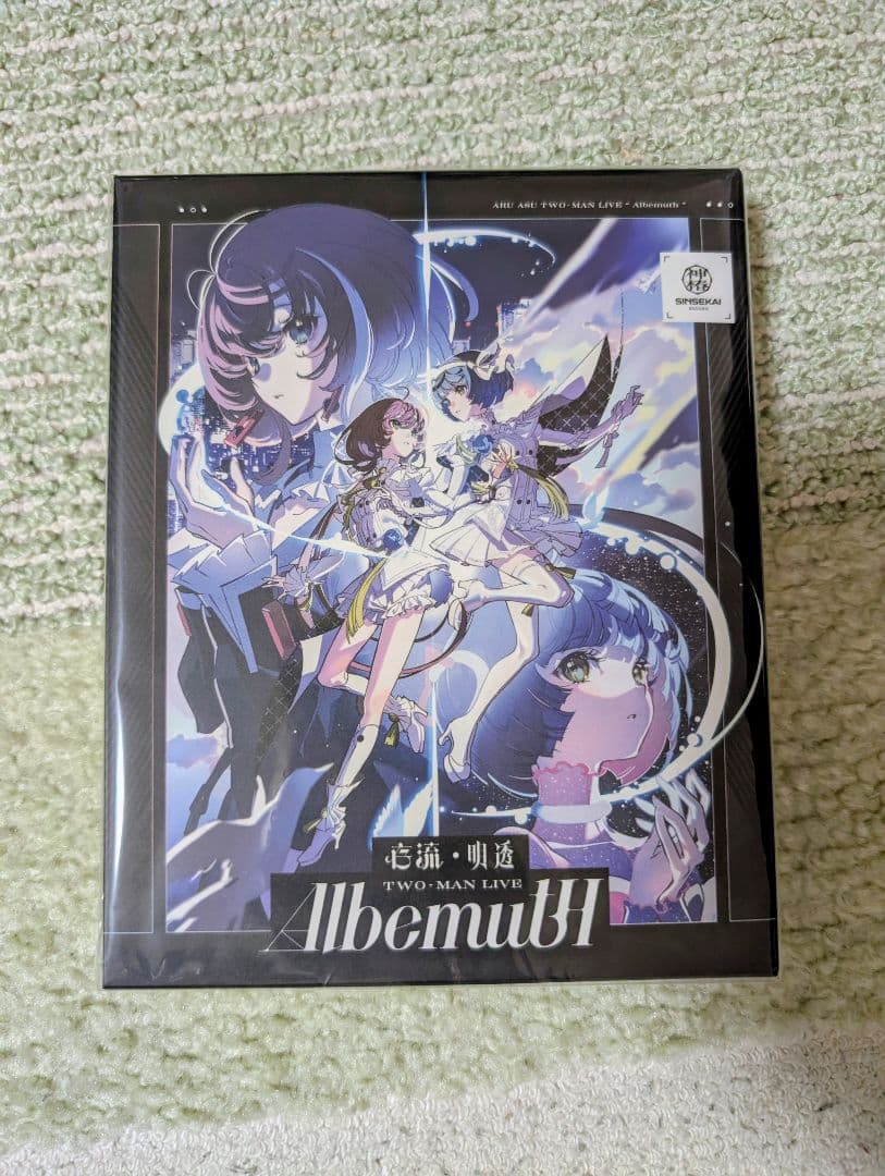 【新品】Albemuth 存流 明透 TWO-MAN LIVE Blu-ray