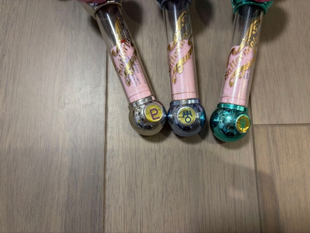 即購入可 ⭐︎ セーラームーン　S 変身リップロッド　3本　当時物