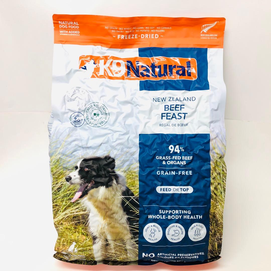 k9natural K9ナチュラル　ビーフフィースト　3.6kg ドッグフード