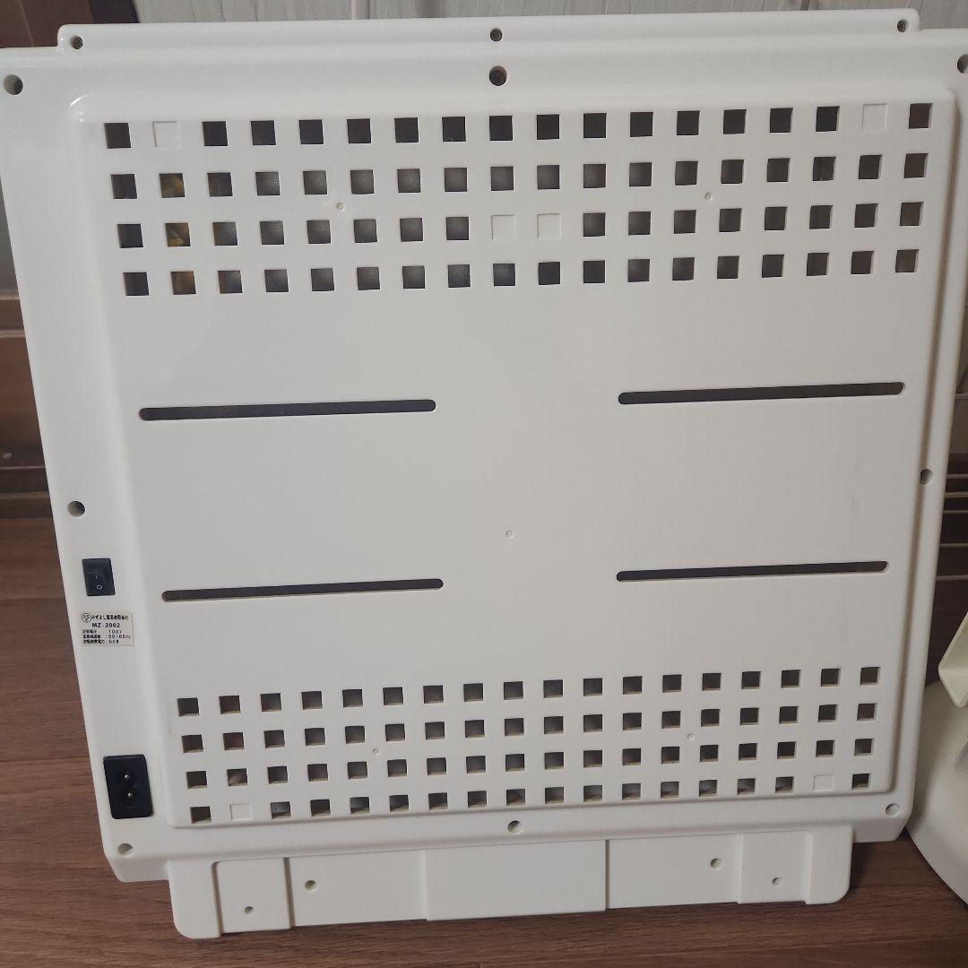 ホルダー付き】フューチャーアロー 遠赤外線マイカヒーターII MZ-2002