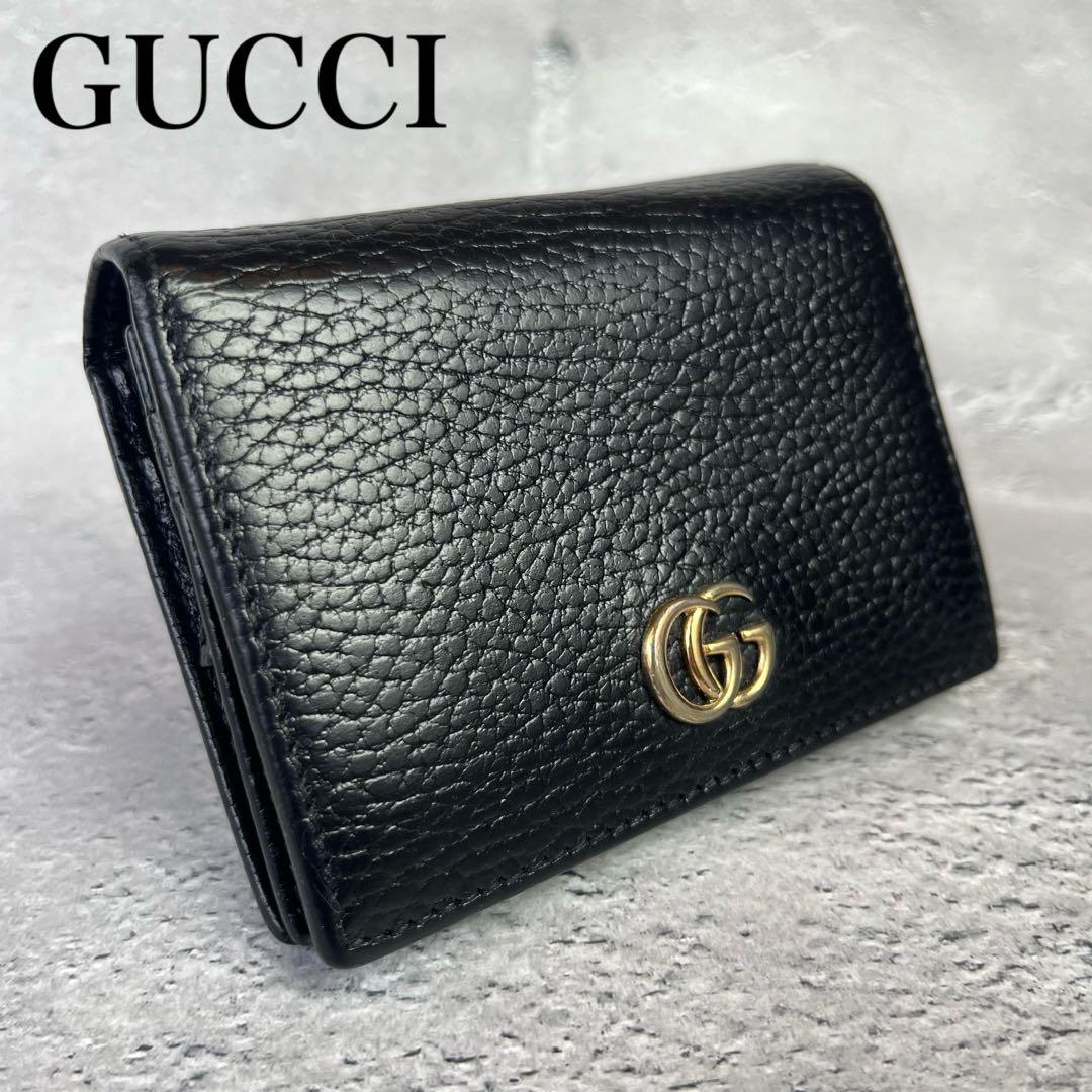 GUCCIグッチプチマーモントコンパクト財布