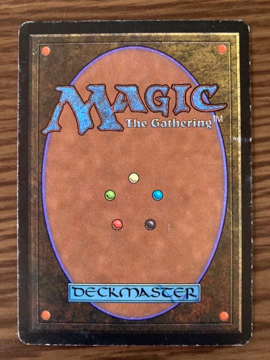 『MTG』デュアルランド　bayou