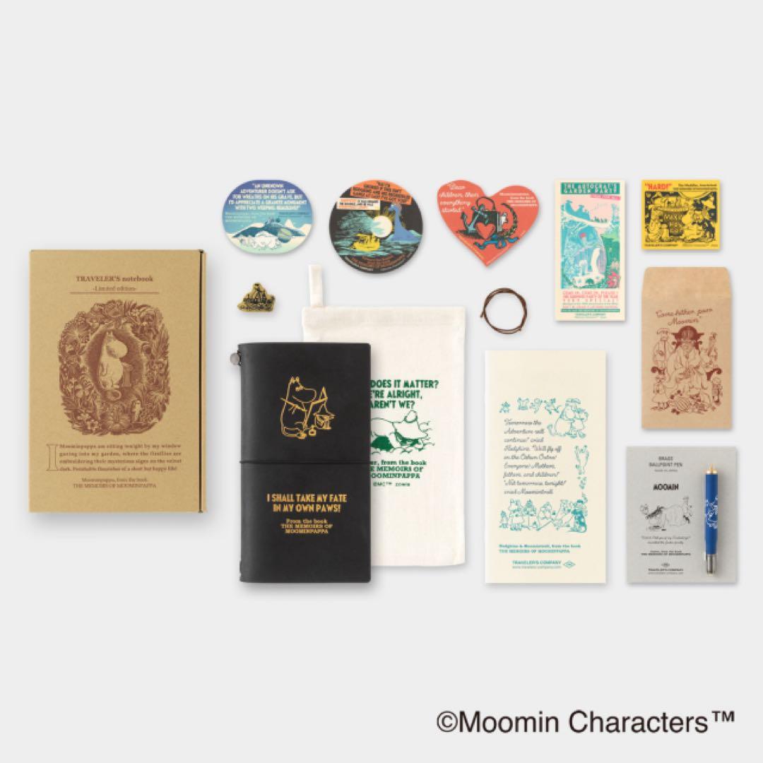 トラベラーズノート 限定セット MOOMIN パパの思い出 ムーミン