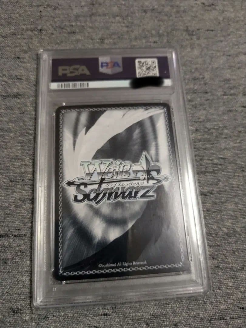 PSA10 ヴァイスシュヴァルツ 大忙しっ！兎田ぺこら SP