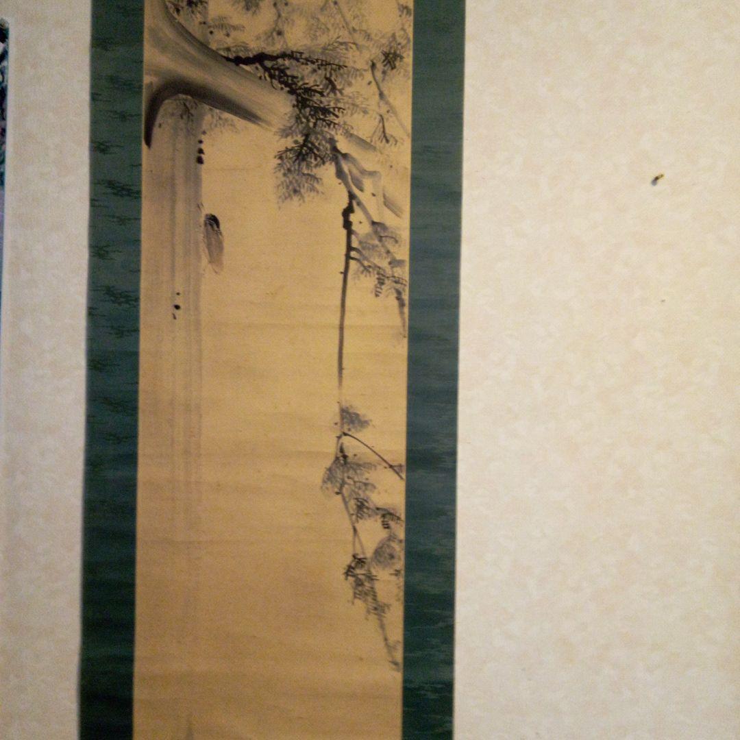 水墨画掛け軸