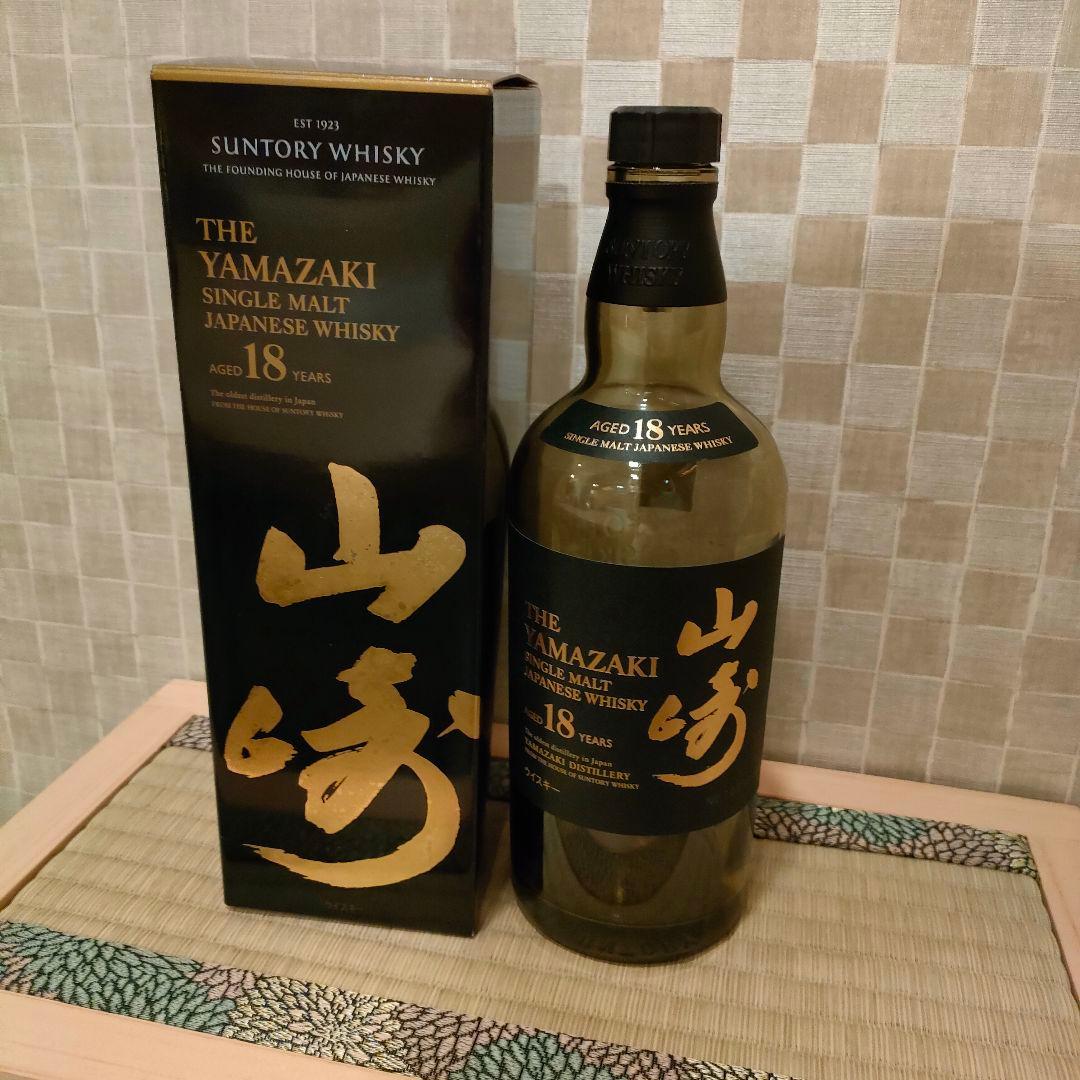 【空便　未洗浄】山崎 18年 シングルモルトウイスキー 700ml　箱付き