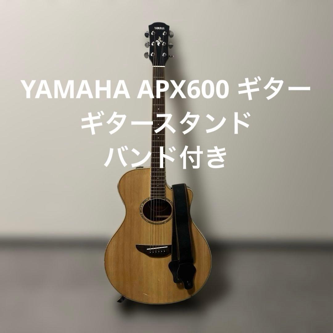 YAMAHA APX600 ギター