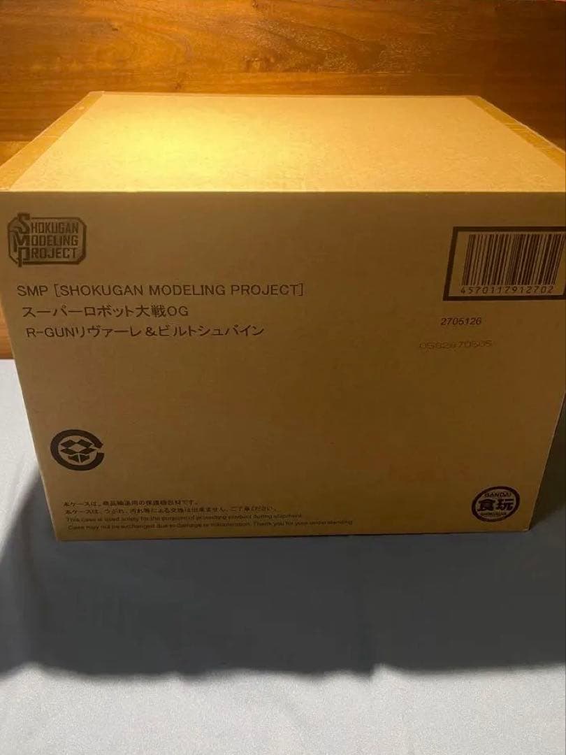 SMP スパロボOG R-GUN リヴァーレ&ビルトシュバイン 未開封