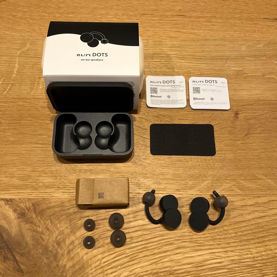 ヌーム　nwm DOTS MBE002KA テールフック付き