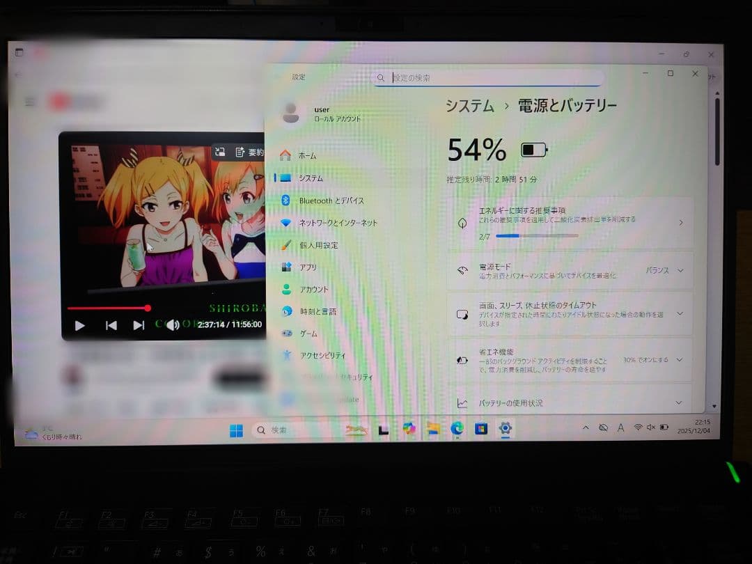 10世代i3！VAIO proPK13！ノートパソコン！高速SSD typeC