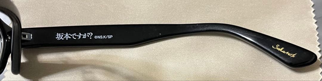 【激レア】公式 坂本ですが？ アンダーリム 眼鏡 新品 未使用