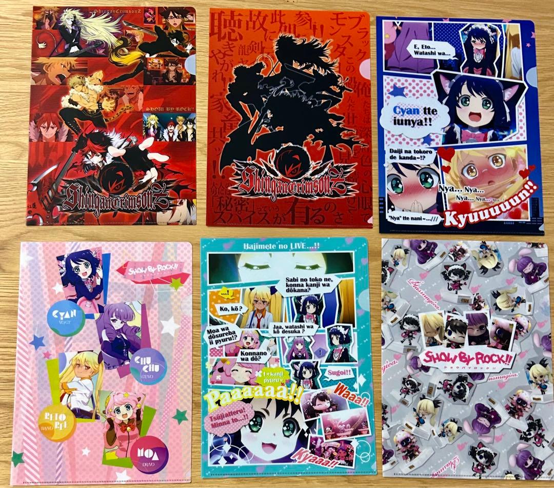 SHOW BY ROCK!! クリアファイル　まとめ売り　39枚