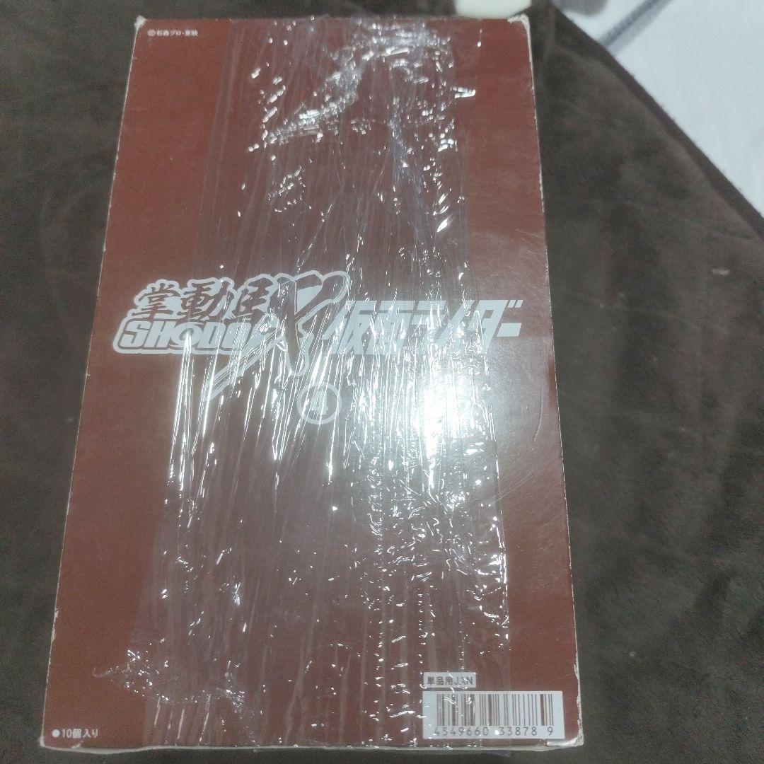 掌動 駆 SHODO X 仮面ライダー 4 10箱入り ボックス 未開封 /