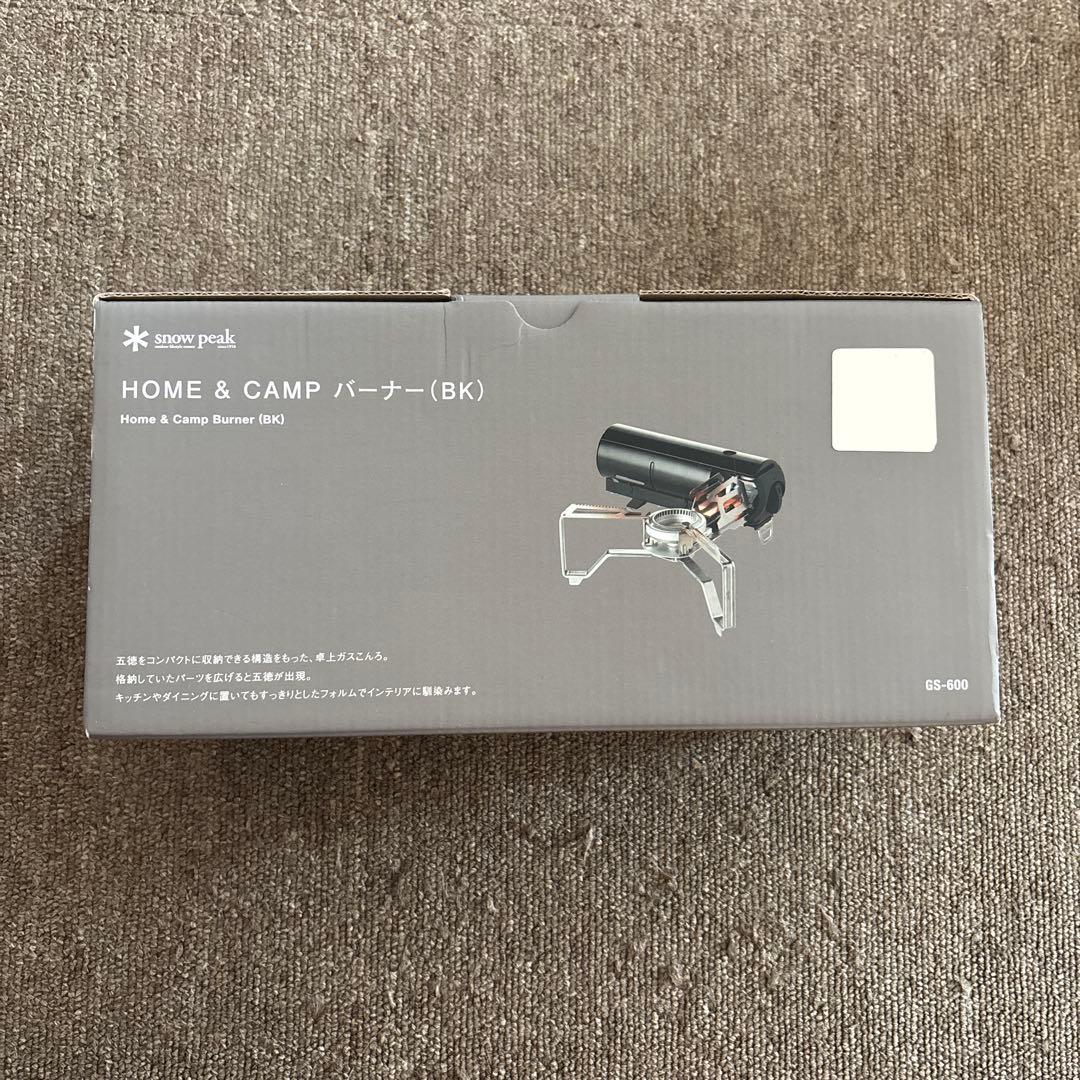 新品未使用　peakスノーピーク　　 キャンプバーナー　卓上ガスコンロ