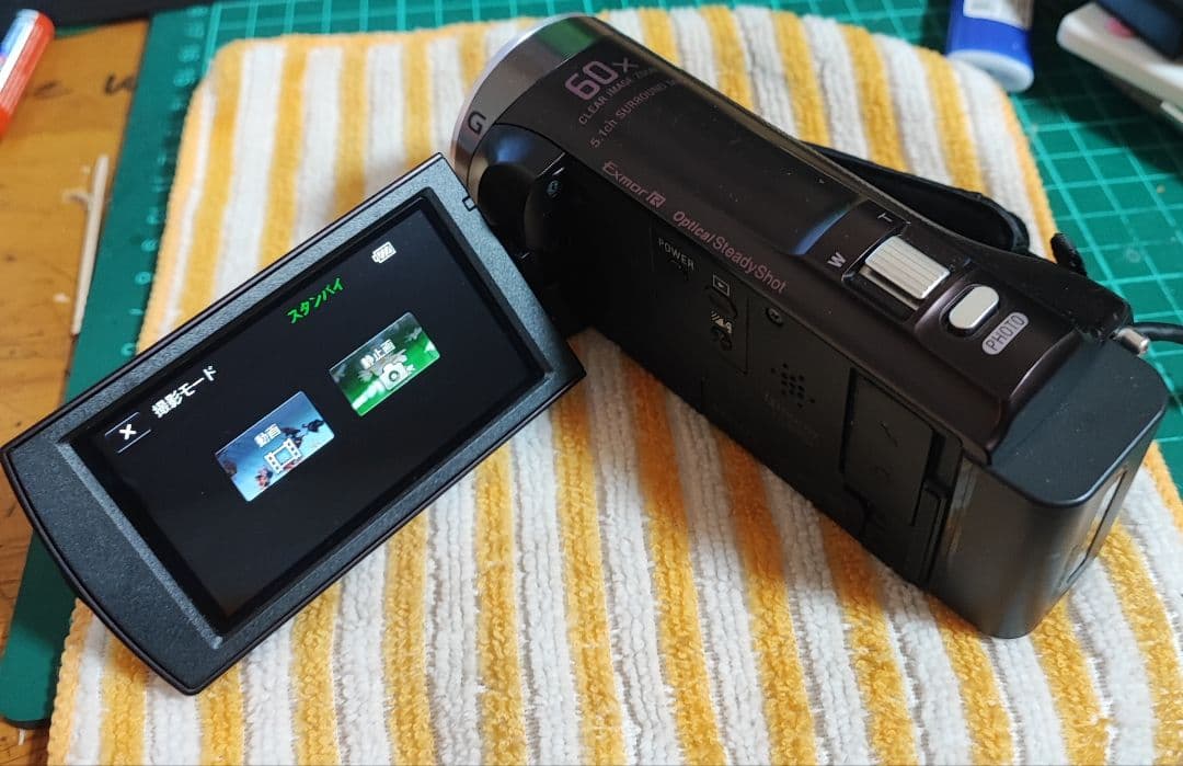 SONY HDR-CX420 ビデオカメラ 本体