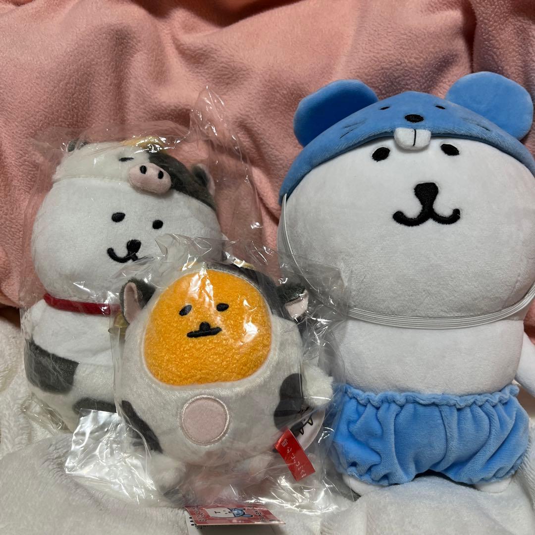 自分ツッコミくま