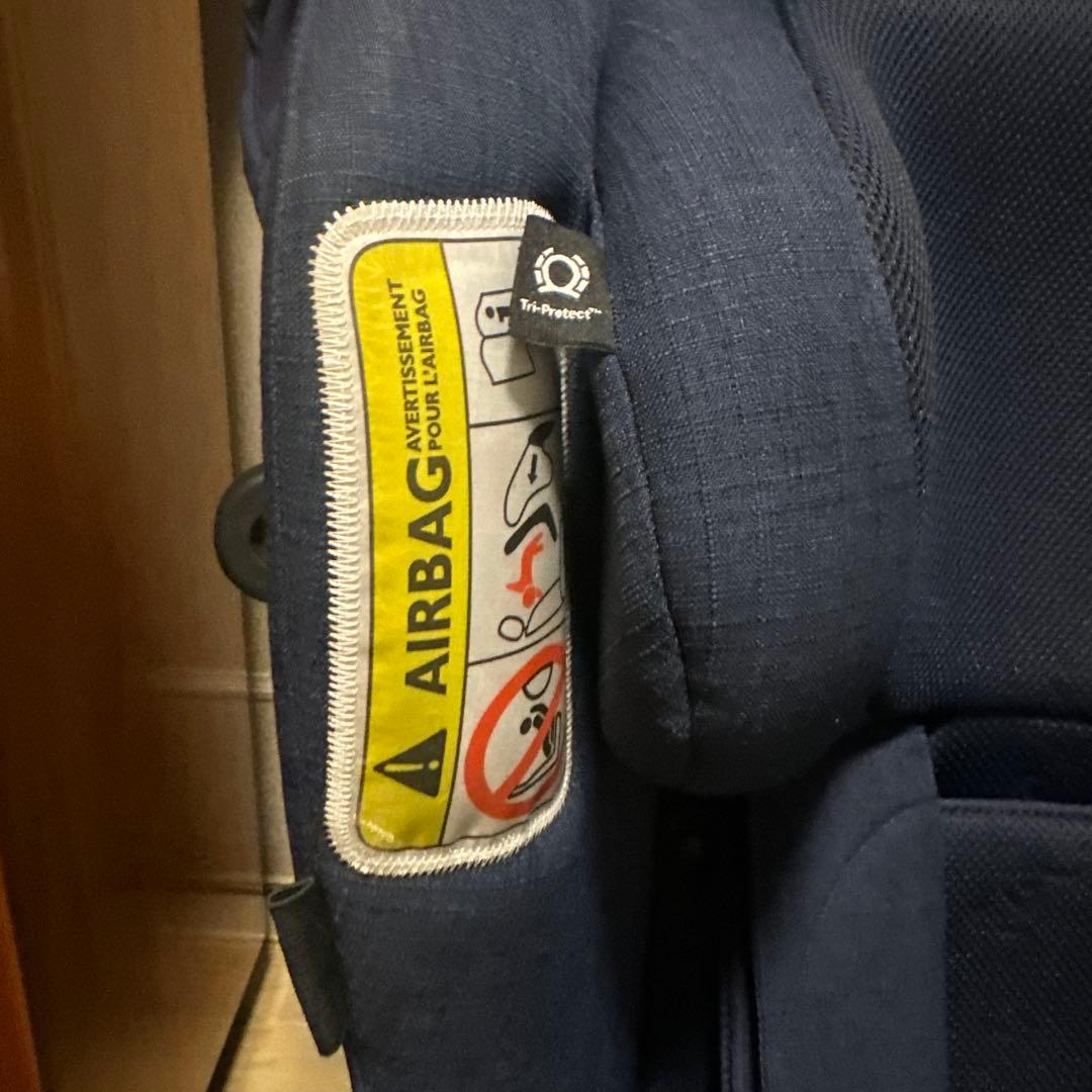 Joie チャイルドシート アーク360°（ネイビー）　キャノピー付き