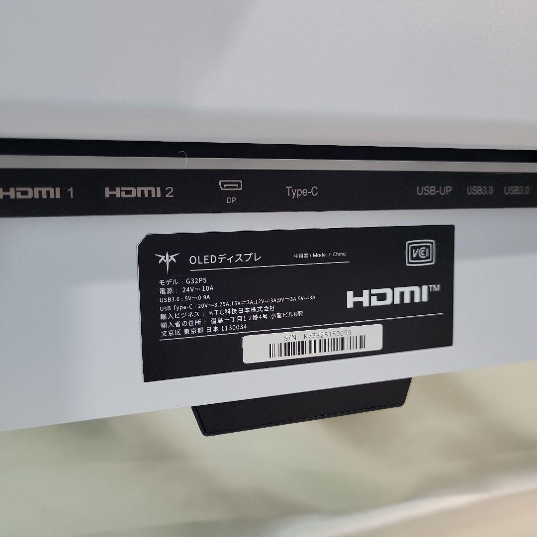 KTC 32インチ4K OLED有機ELゲーミングモニター デュアルモード中古品