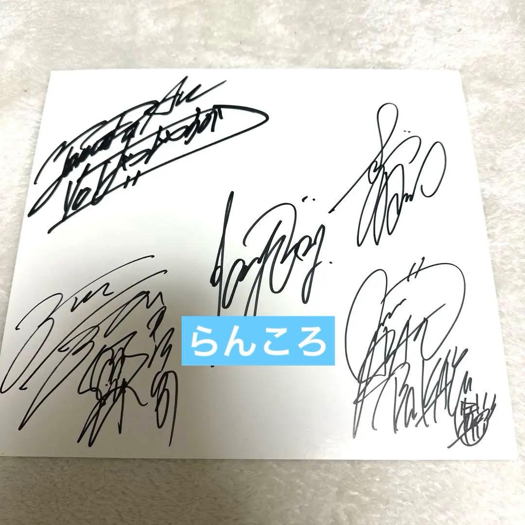 ②Janne Da Arc 直筆サイン　1枚