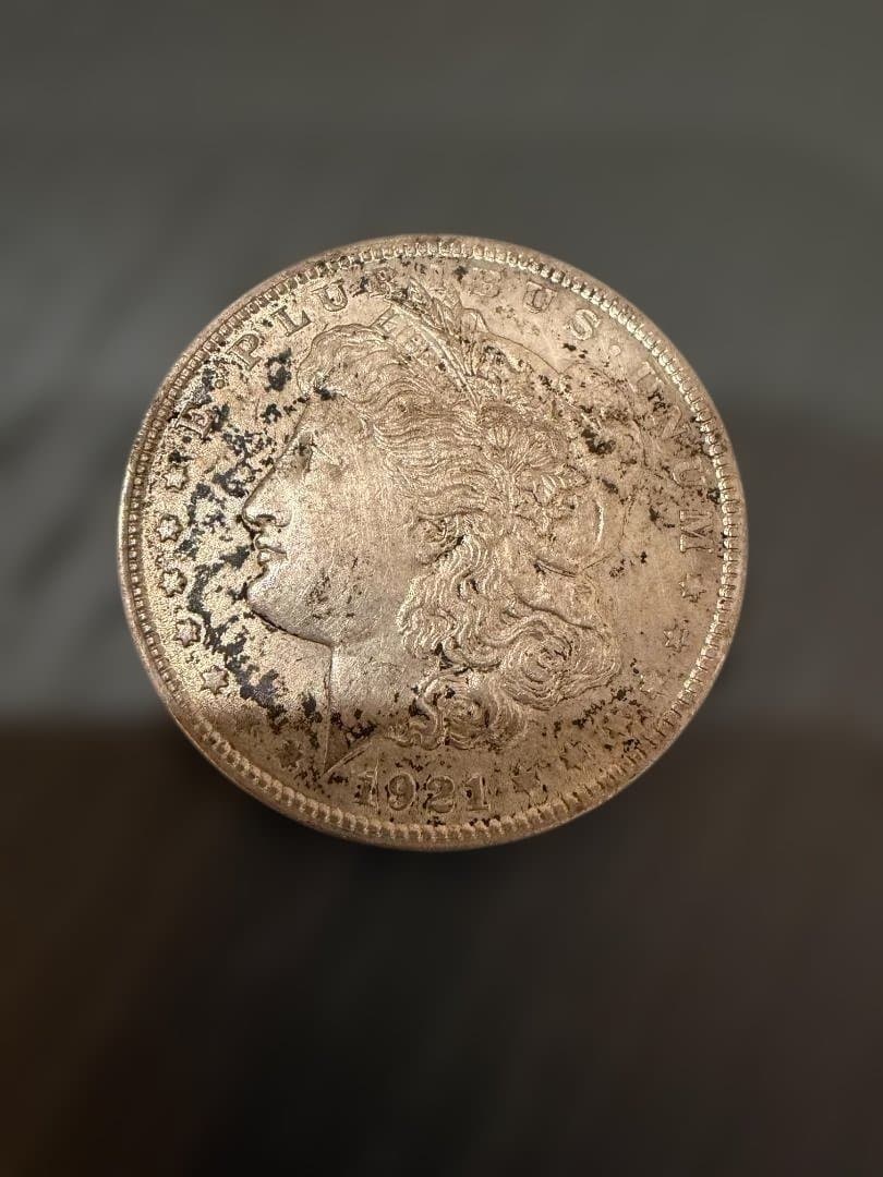 1921年 モルガンダラー銀貨 モーガンダラー銀貨 米国