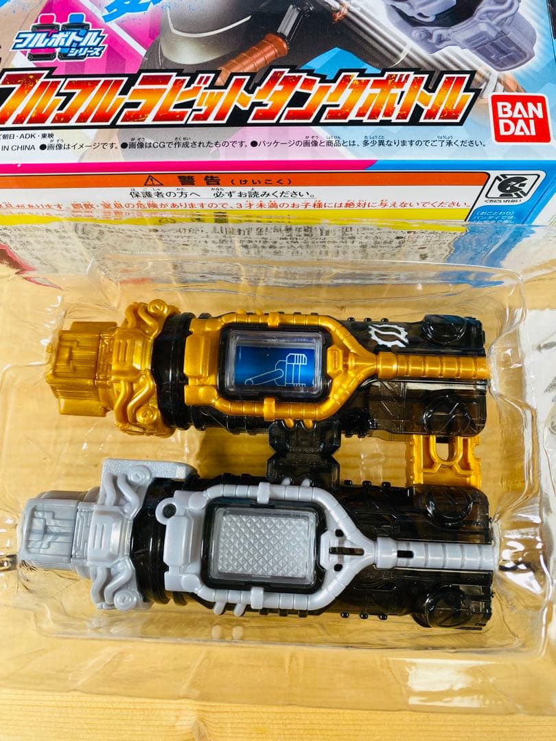 仮面ライダー　フィギュア　変身アイテム　昭和レトロ　特撮　ビンテージ　まとめ