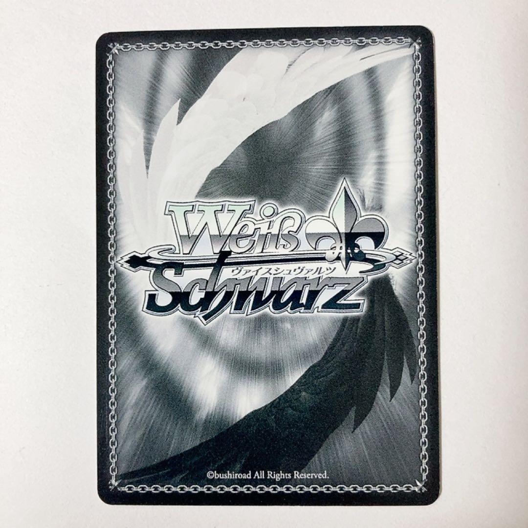 ヴァイスシュヴァルツ クレヨンしんちゃん お調子者 しんのすけ SP サイン