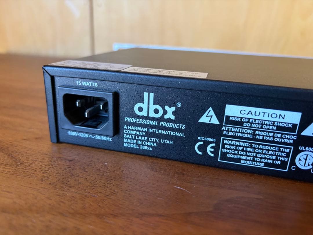 dbx 266xs コンプレッサー