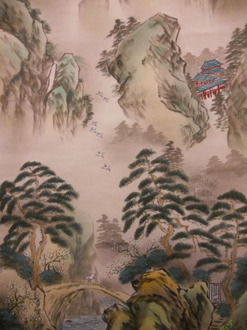 掛け軸 三浦青楓 蓬萊山 絹本 希少 軸装 茶道具 掛軸 美品 です。