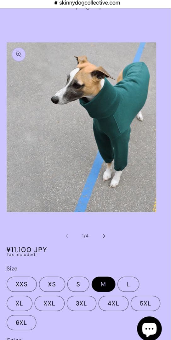犬服 Mサイズ エメラルド フリース
