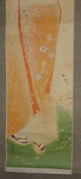 稀少 ヴィンテージ 山川秀峰 昭和風俗美人 『花』 美人画 着物 紙本 掛軸 ③