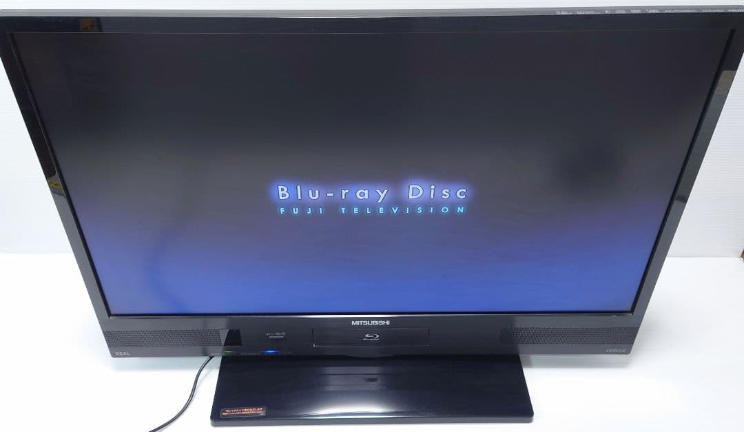 MITSUBISHI LCD-V32BHR6【希少良品】