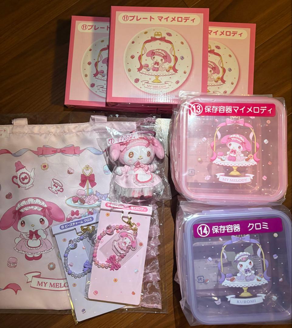 マイメロディ キャラクターグッズセット