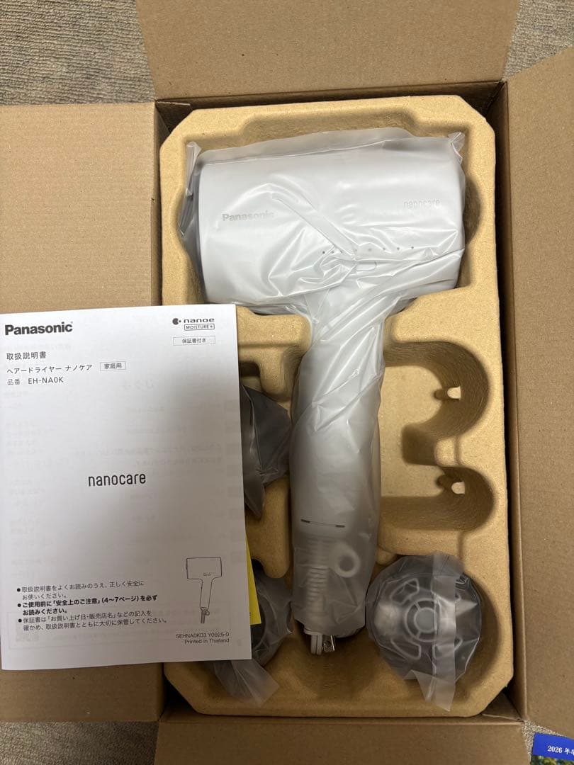 【12/30値下げ】Panasonic ナノケア ヘアドライヤー EH-NA0K