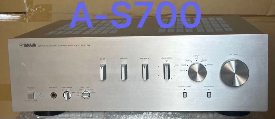 YAMAHA A-S700 プリメインアンプ