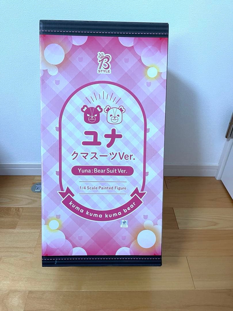くまクマ熊ベアー　ユナ　クマスーツver.1/4スケールフィギュア