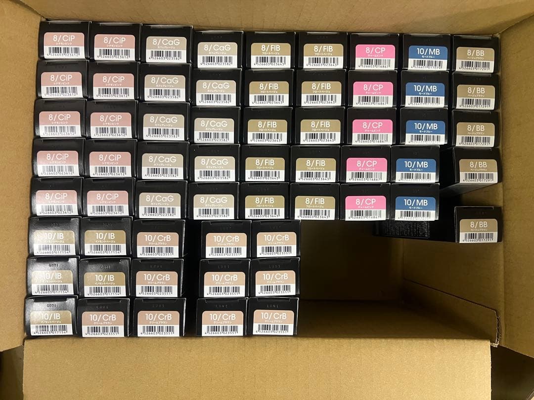 デミ　トイロクション