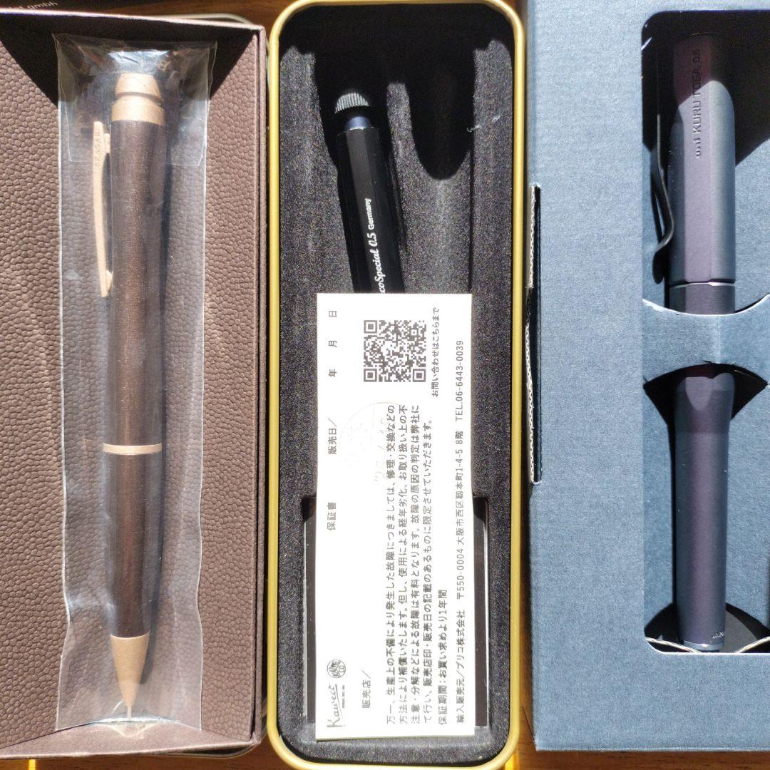 asa（プロフ必読）さん専用