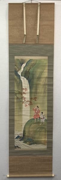 津端道彦／福島柳圃 山名貫義師事「瀑布紅葉」掛軸 絹本