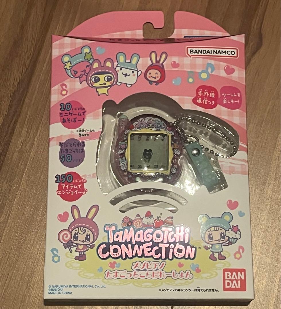 Tamagotchi Connection メゾピアノ たまごっち