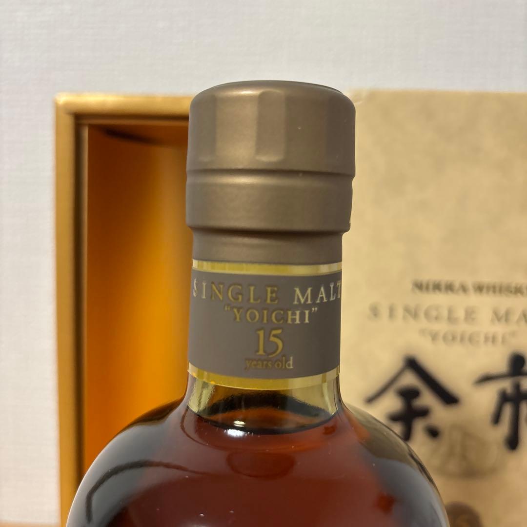 ニッカウイスキー　余市15年　シングルモルト　箱付き　未開封①