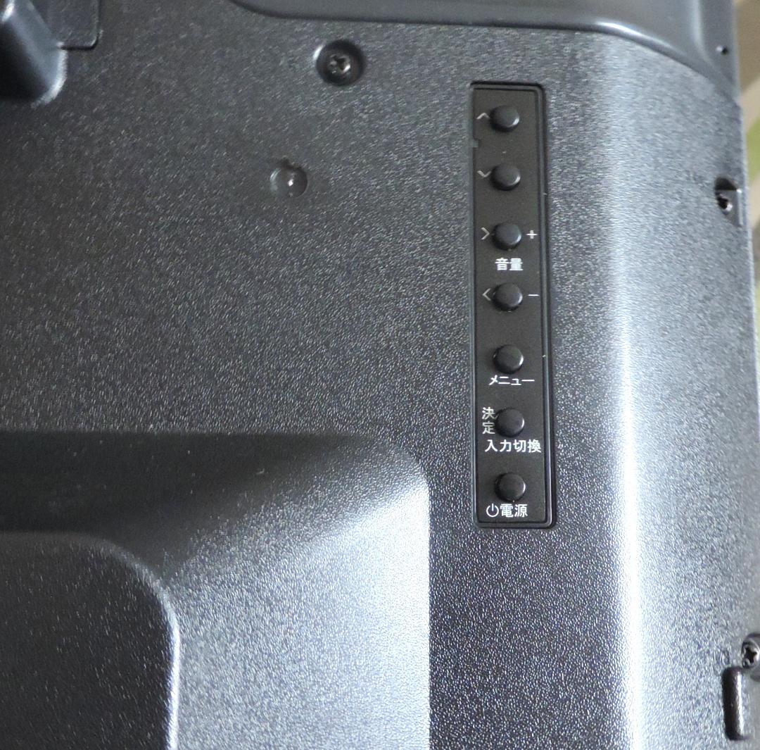 ドウシシャ 43型 4K液晶ディスプレイ D431US 非光沢 VAパネル