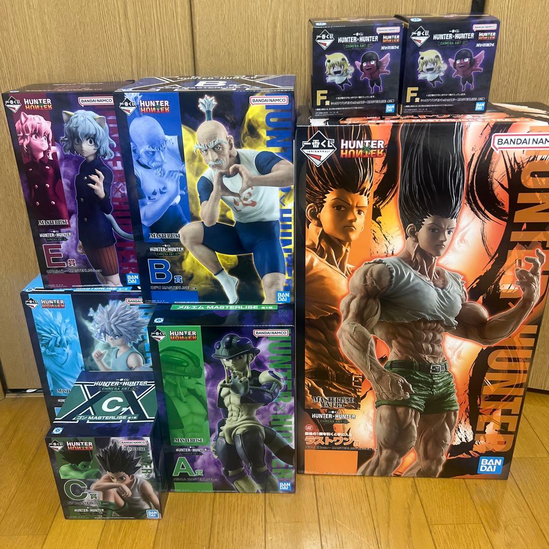 HUNTER×HUNTER 一番くじ　フィギュア　ラストワン賞　ゴン　ネテロ