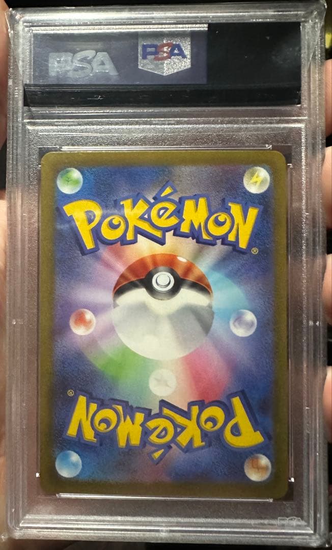 ポケモンカード　未開封BOX(シュリンク付)＋カミツレのきらめきsr まとめ売り