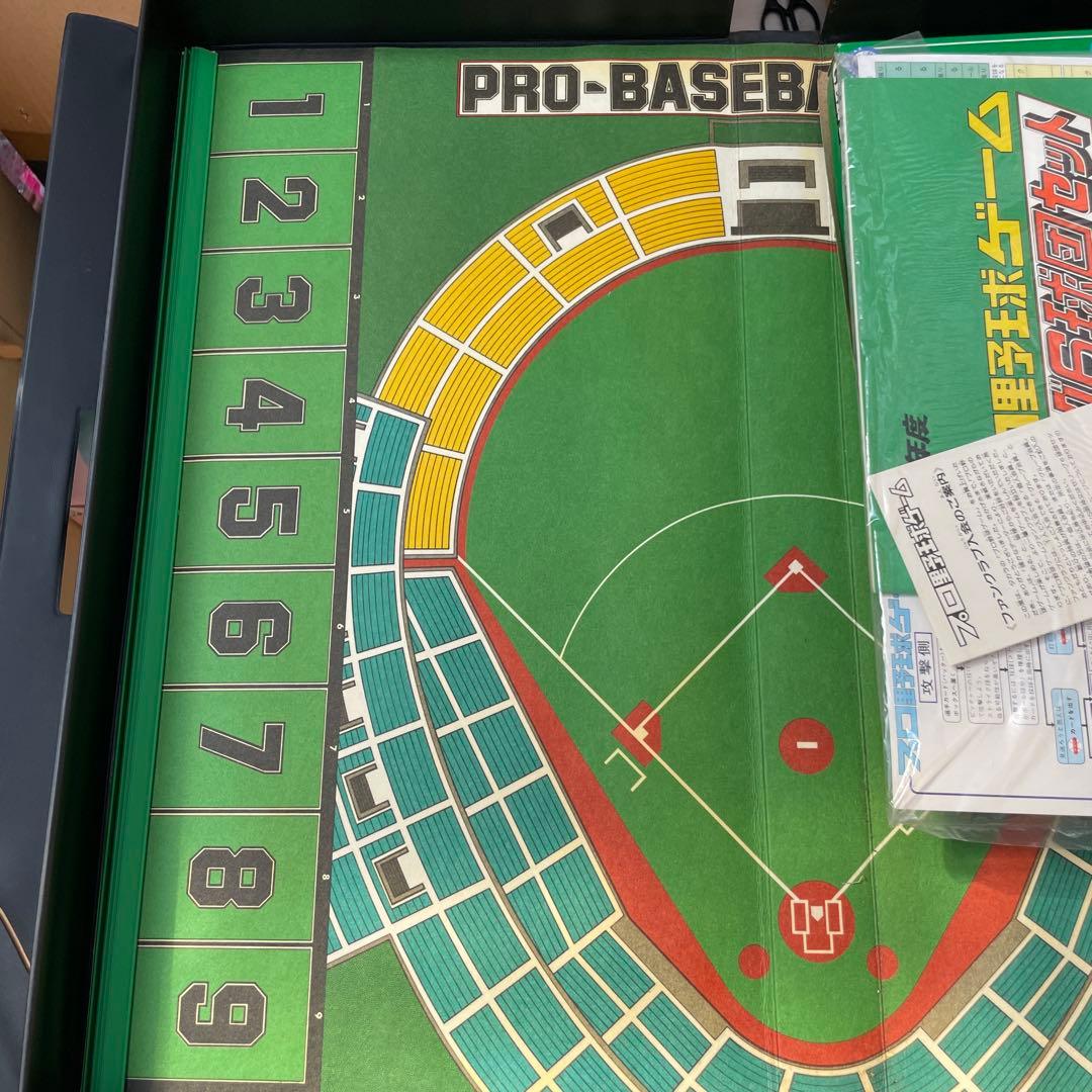 プロ野球ゲーム